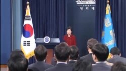 KOREAS Nuclear Transitions
