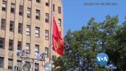 Buffalo မြို့က ရှစ်လေးလုံးအထိမ်းအမှတ် ခွပ်ဒေါင်း အလံတင် အခမ်းအနား