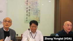 台湾中研院社会所举办中资与港台媒体的座谈会(美国之音张永泰拍摄)