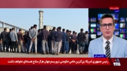 تجمعات اعتراضی کارگران و بازنشستگان در ایران؛ مرگ کارگران، حقوق معوقه، و بحران امنیت شغلی