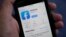 Ứng dụng Facebook trên điện thoại thông minh.