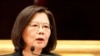 Presiden Taiwan Tsai Ing-wen berbicara selama konferensi pers di Taipei. (Foto: Reuters)