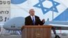 Serokwezîrê Îsraîlê Benjamin Netanyahu.