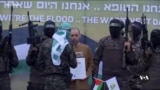 Israel’s released hostages tell of hunger and torture while in Hamas captivity