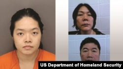 美国国土安全部2026年4月3日的新闻稿提供的与麦克迪尔空军基地爆炸装置案有关的嫌疑人安·玛丽·郑(音译，左)及其父母邹秋琴(音译，右上)和郑家章(音译，右下)的照片。当局表示，邹与郑是来自中国的非法移民，已被移民和海关执法局羁押。