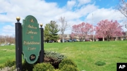 This April 16, 2020, photo shows the Andover Subacute and Rehabilitation Center in Andover, N.J. 