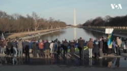 Четверта річниця: Героїв Небесної Сотні згадують у Вашингтоні. Відео