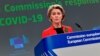 ທ່ານນາງ Ursula von der Leyen, ປະທານຄະນະກຳມາທິການສະຫະພາບຢູໂຣບ ກ່າວຄໍາປາໄສຢູ່ໃນກອງປະຊຸມຖະແຫລງຂ່າວ ກ່ຽວກັບການຮັບມືກັບ COVID-19ຂອງຄະນະກໍາມາທິການຢູ່ສໍານັກງານໃຫຍ່ຂອງ EU ນະຄອນຫຼວງບຣັສເຊີລສ໌ (Brussels) ຂອງເບລຈຽມ