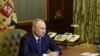 블라디미르 푸틴 러시아 대통령이 10일 상트페테르부르크에서 화상 연결로 국가안전보장회의를 주재하고 있다. 