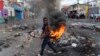Премьер-министр Гаити согласился подать в отставку 