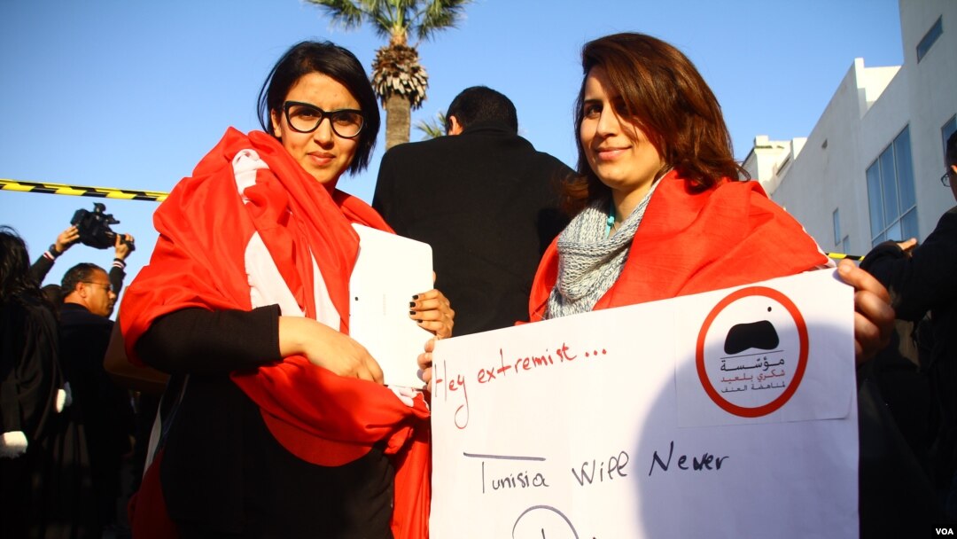 Aftermath of the Tunis Museum Attack