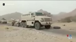 خروج نیروهای اماراتی از یمن