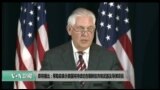 美国观察2017年10月17日