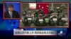 专访张亚中: 台湾认同不断上升 两岸统合有无可能?