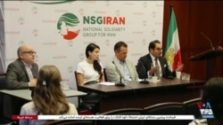 چهارمین سالگرد «زن، زندگی، آزادی»؛ صدای حمایت از مردم ایران در کنگره آمریکا 