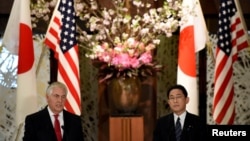 Tillerson w/ Fumio Kishida