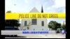 美国查尔斯顿教堂枪杀案凶手被判死刑 
