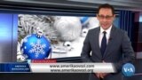 Amerika Manzaralari, Dec 30, 2019 - Exploring America