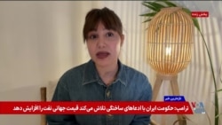 اختصاصی | وکالت‌نامه‌های ایرانیان خارج از کشور زیر ذره‌بین نهادهای امنیتی 