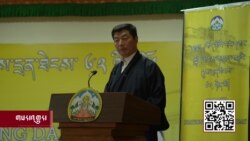 བཞུགས་སྒར་དུ་གསུམ་བཅུའི་དུས་དྲན་ཐེངས་༦༢་པར་སྲུང་བརྩི།