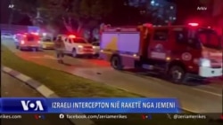 Izraeli intercepton një raketë nga Jemeni
