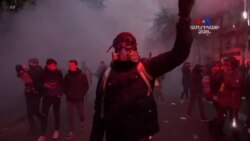 Ֆրանսիայում կրկին բողոքի ցույցեր ու գործադուլներ են
