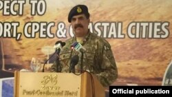 Panglima militer Pakistan Jenderal Raheel Sharif (foto: dok).
