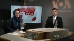 د ډیوه ریډیو د روانو چارو خپرونه په ټي وي