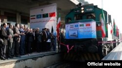  ورود نخستین قطار باری چین به تهران برای احیای جاده ابریشم - ۲۶ بهمن ۱۳۹۴