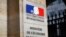 FILE - The logo of the Bercy Finance Ministry is seen at the main entrance of the ministry in Paris, Oct. 28, 2019. 