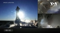 Відео запуску та вибуху прототипу ракети Starship. Відео