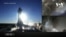 Відео запуску та вибуху прототипу ракети Starship. Відео