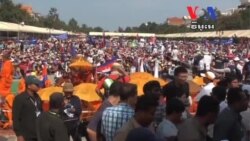 Thousands Join First Day of Mass Opposition Demonstration 