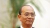 Burma's President Says No Turning Back on Reforms