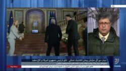 ترامپ میزبان دبیرکل ناتو در کاخ سفید؛ اوکراین محور گفت‌وگوها