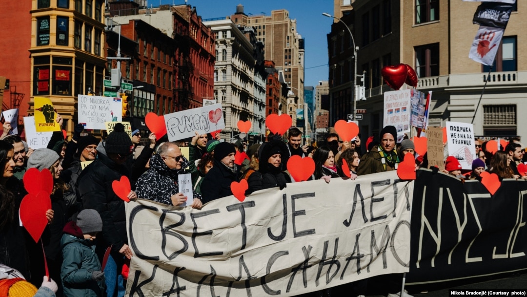 Protest u Njujorku