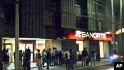 بومه‌له‌رزه‌یه‌ک به‌ گوڕی 6.5 له‌ مه‌کسیک ده‌دات و مه‌رگی 2 که‌سی لێـده‌که‌وێته‌وه‌