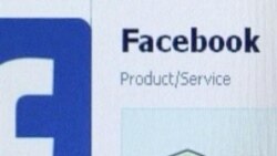pkg-facebook