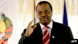 Le roi Swaziland Mswati III, le 17 août 2012.