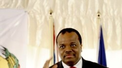 Opposition Rejects Dialogue with Eswatini's King