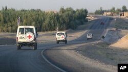  ICRC ‍Afghanistan