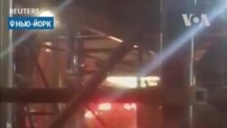 Горящие люки