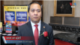 Thumbnail for TV PKG-Mayor of Lowell Chau Sokhary