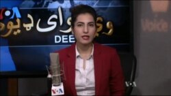 ډیوه ریډیو په ټې وي