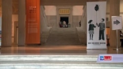 جگړې او ماشومان