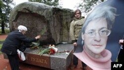 Убийство Политковской: возможный организатор задержан