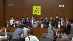 香港四名泛民議員恐被取消資格 民主派擬總辭抗議
