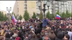 Протест в Москве: под дождем и без задержаний