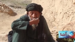 سنگ‌ خوردن پدیدهٔ عجیب در سمنگان