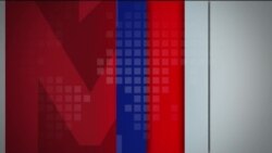 El Mundo al Día: 07/13/21